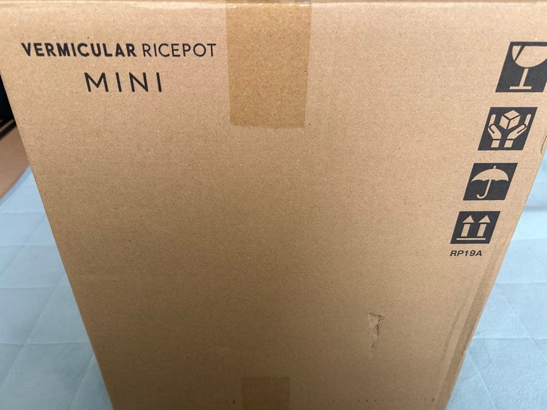 バーミキュラ　ライスポットミニ3合炊グレー新品未使用