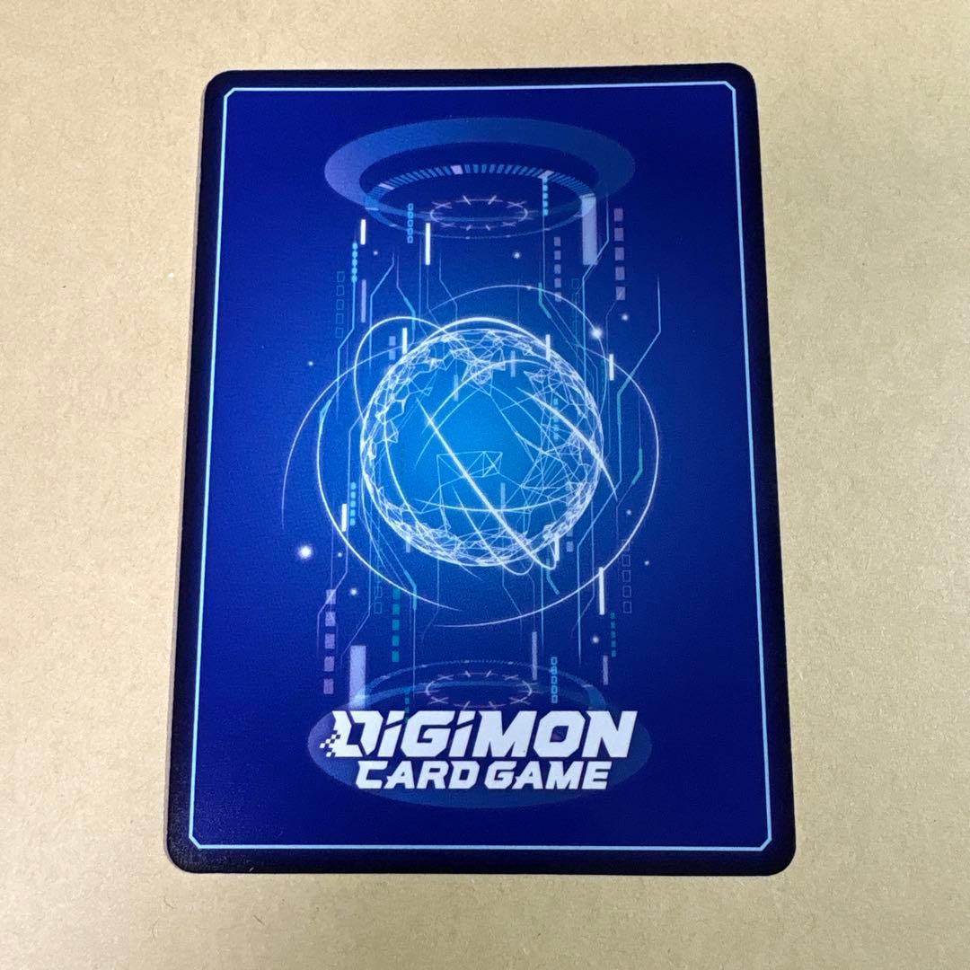 デジモンカード　bt24 ネプトゥーンモン　パラレル　2枚セット