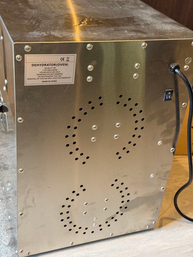 KWASYO 12段フードドライヤー 800W