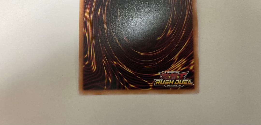 遊戯王ラッシュデュエル　強欲で謙虚な壺 オーバーラッシュ　3枚セット