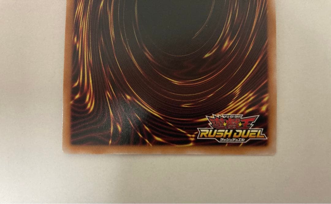 遊戯王ラッシュデュエル　強欲で謙虚な壺 オーバーラッシュ　3枚セット