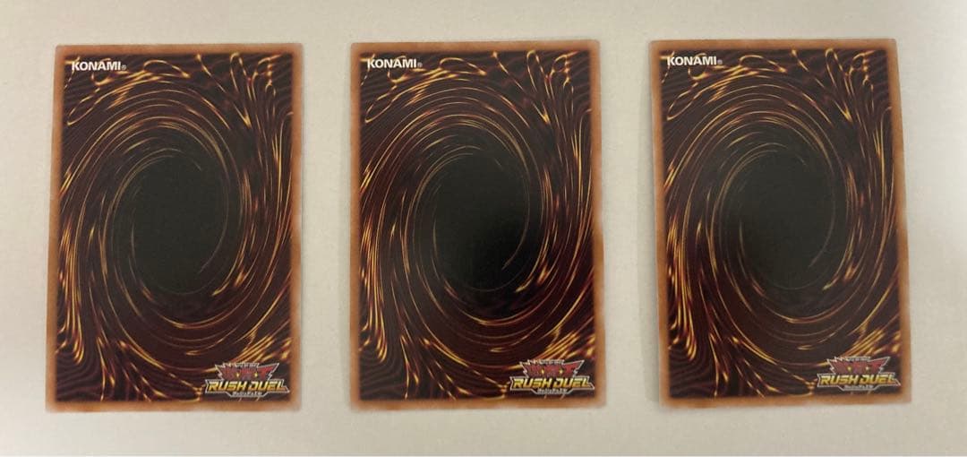 遊戯王ラッシュデュエル　強欲で謙虚な壺 オーバーラッシュ　3枚セット