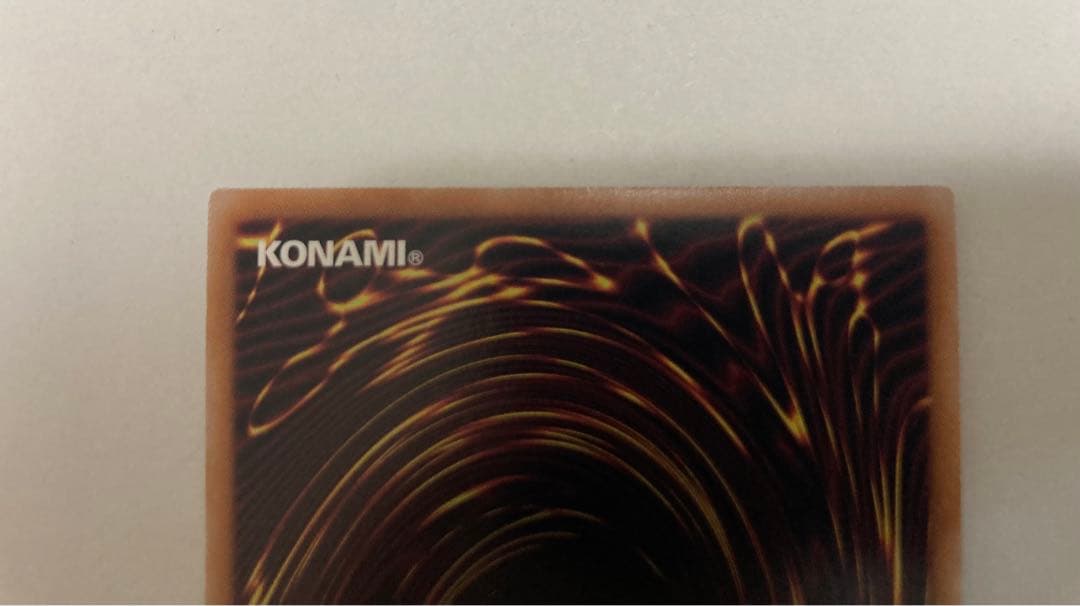 遊戯王ラッシュデュエル　強欲で謙虚な壺 オーバーラッシュ　3枚セット