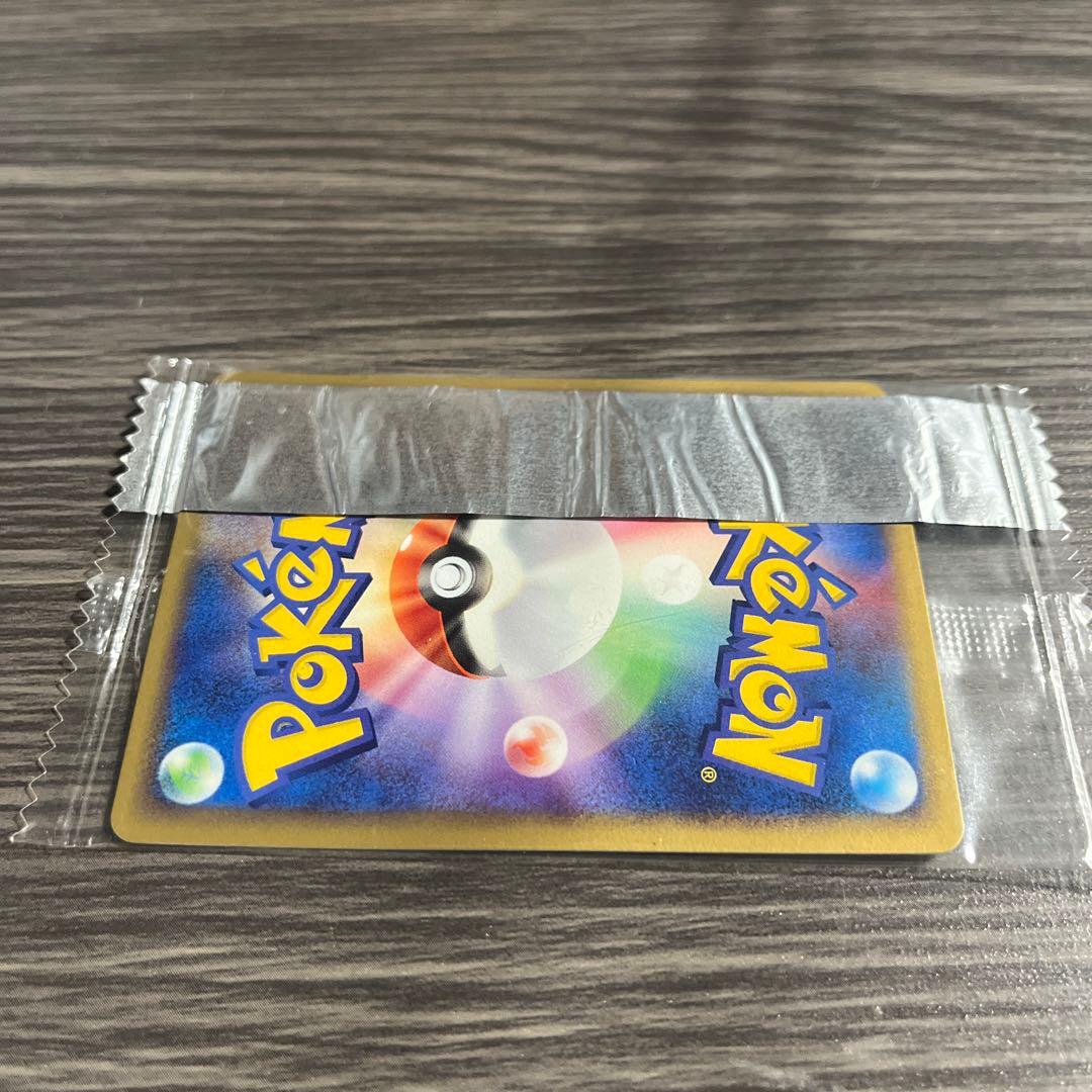 【未開封】ポケモンプロモカード ヤドンMeiji 059/ADV-P 明治