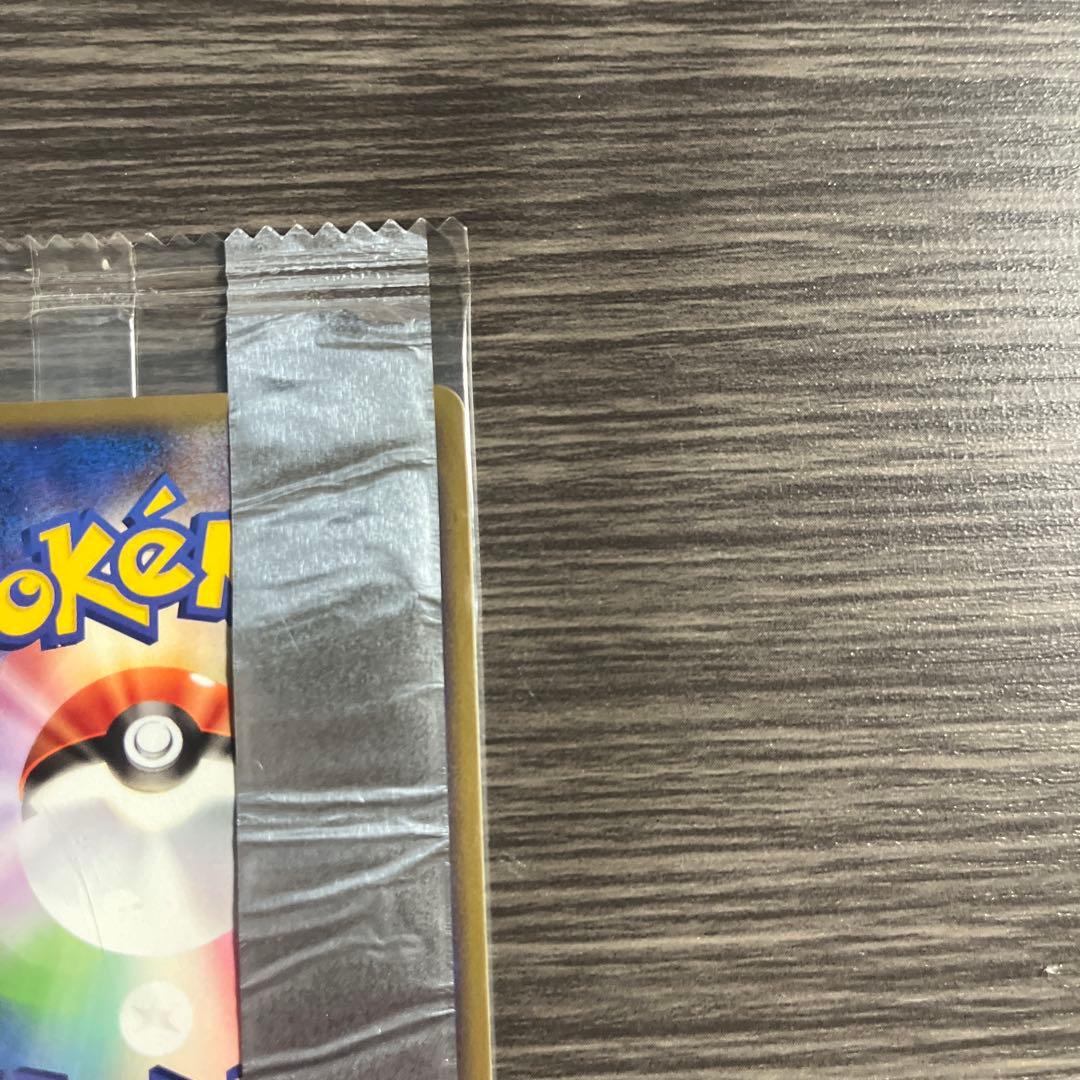 【未開封】ポケモンプロモカード ヤドンMeiji 059/ADV-P 明治