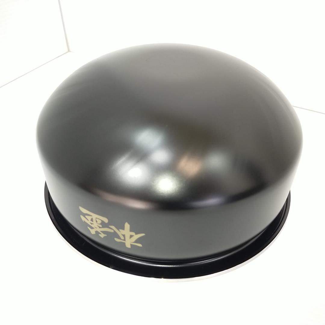 ティファール 炊飯器 5.5合 遠赤外線 高火力IH 球状釜 RK880CJP