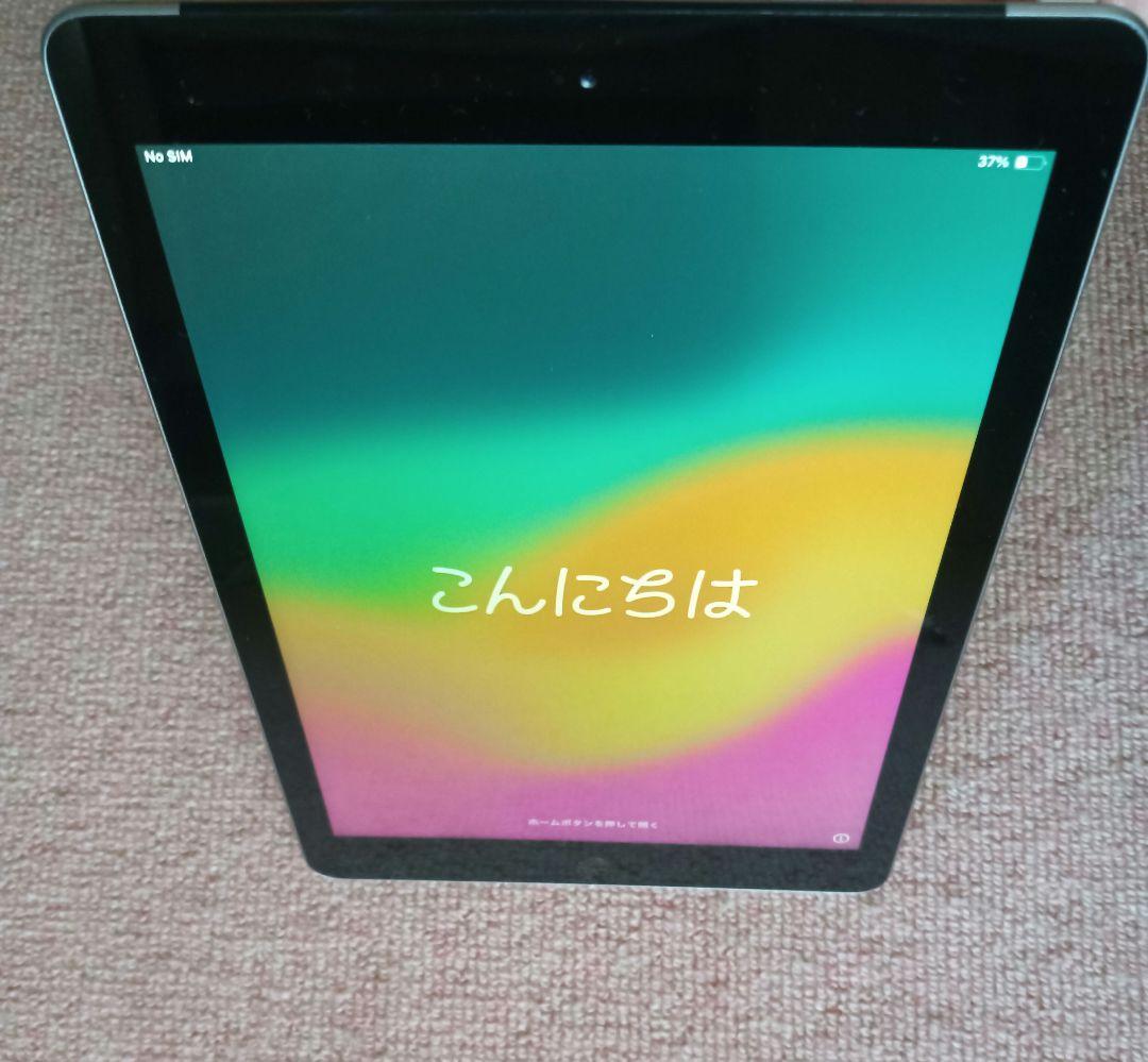 ipad 第6世代 32GB