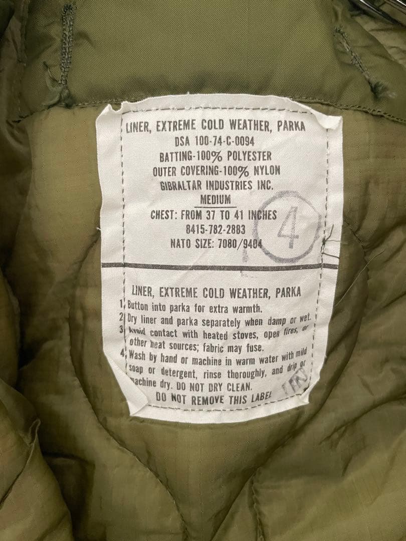 M-65 フィッシュテールパーカー 米軍実物 フルセット 0-60-778