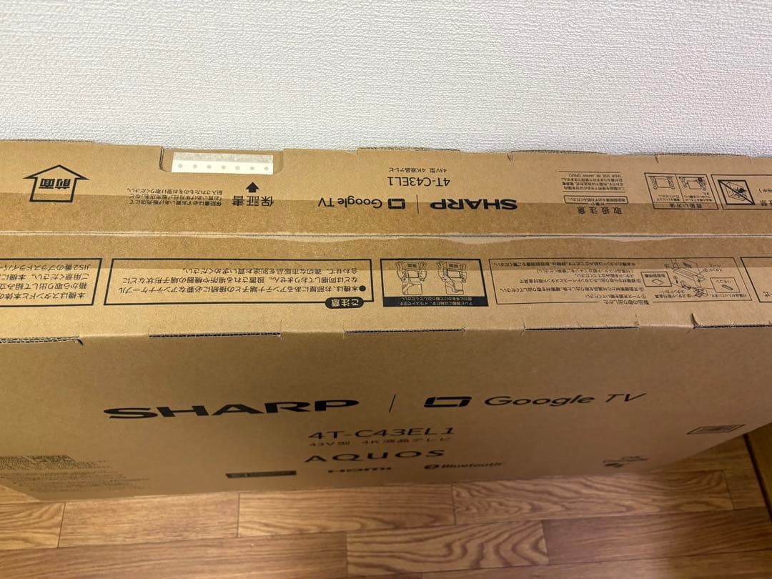SHARP シャープ AQUOS 4K液晶テレビ 43V型（インチ）