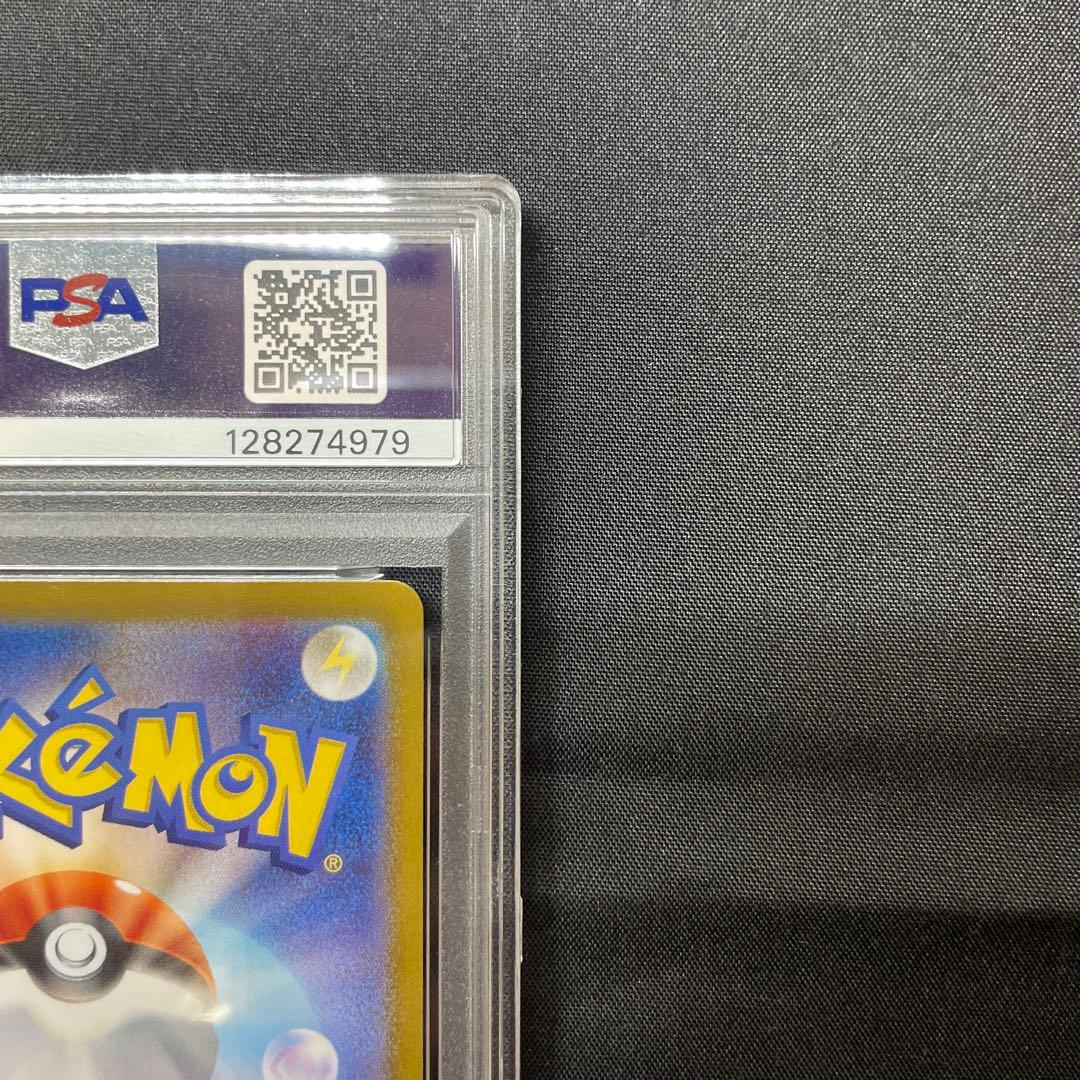 ニャース PROMO プロモカード 192/SV-P ポケカ PSA10