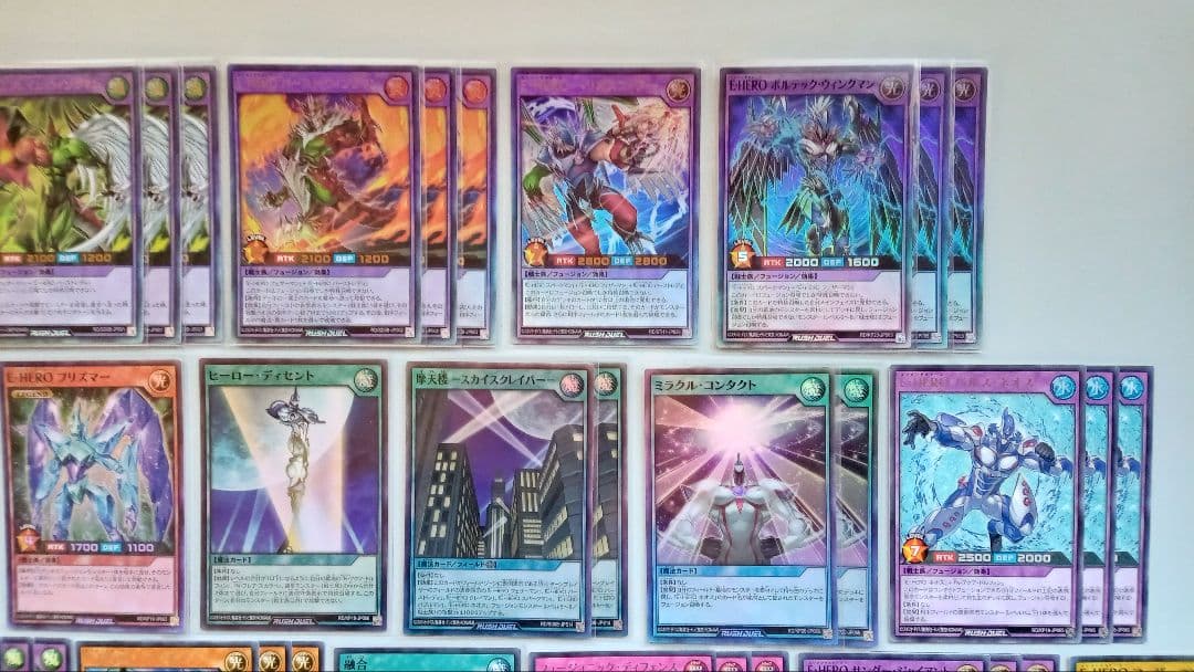 遊戯王 ラッシュデュエル HERO デッキパーツ 95枚