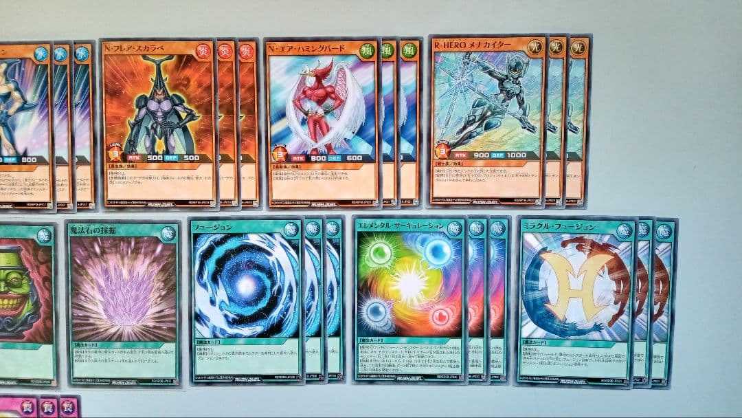 遊戯王 ラッシュデュエル HERO デッキパーツ 95枚