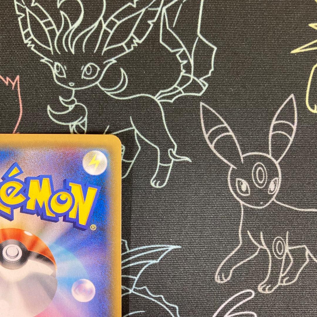 指差しシロナ SR sm5M 070/066 ウルトラムーン