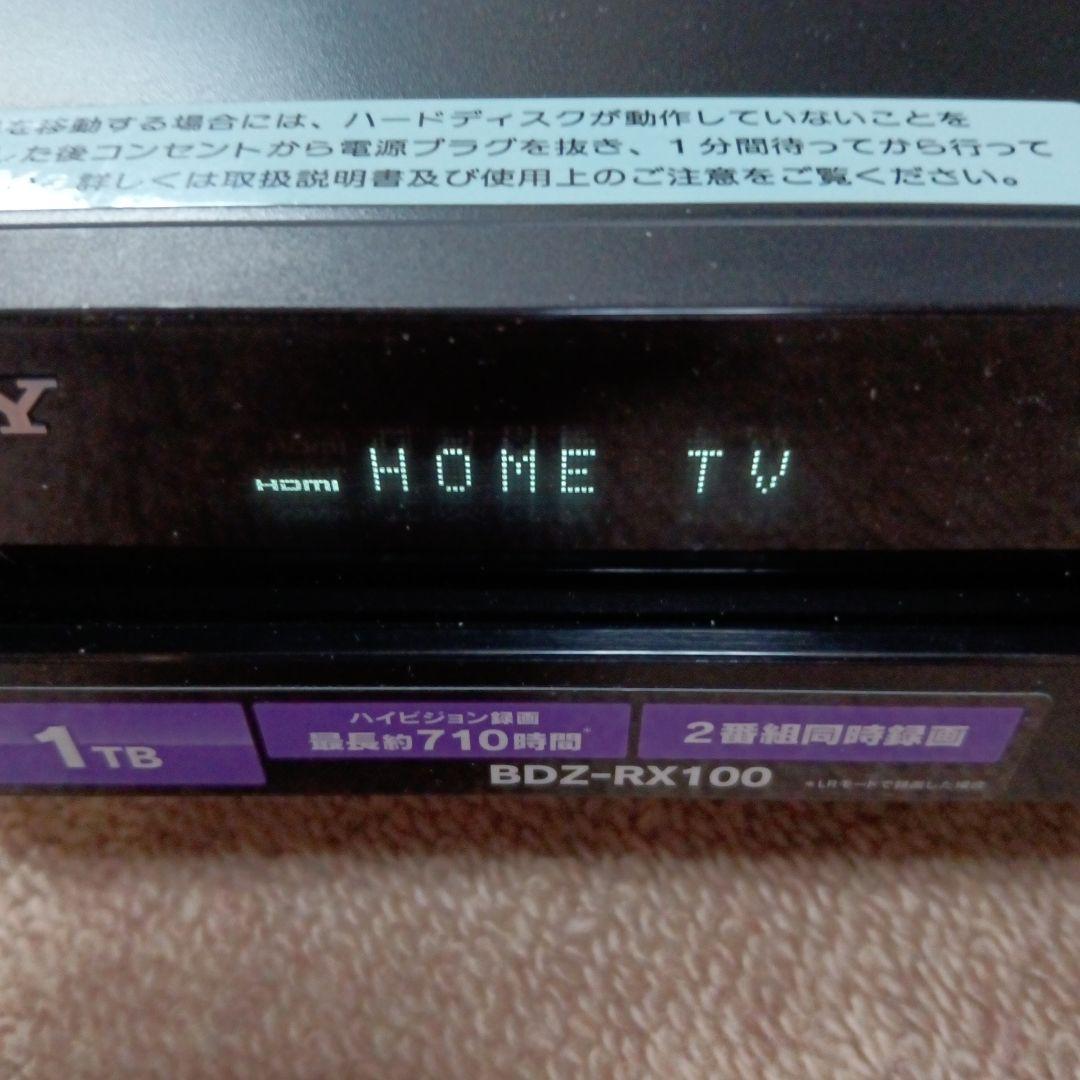 SONY BDZ RX100 2TBブルーレイレコーダー