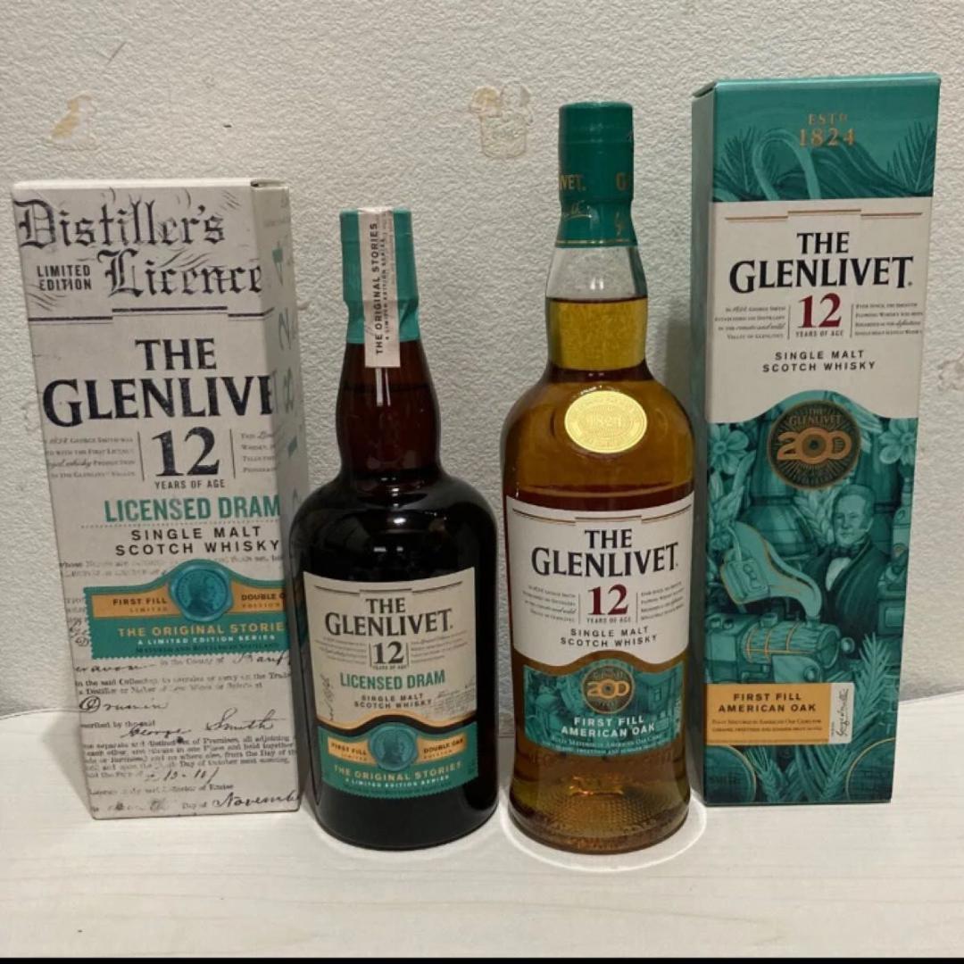 グレンリベット12年 200周年記念ボトル＆ランセンスドドラムの2本セット