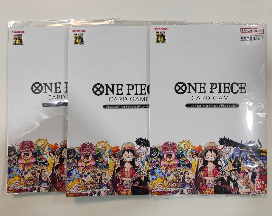 ワンピースカード　プレミアムカードコレクション　25周年　3個　未開封