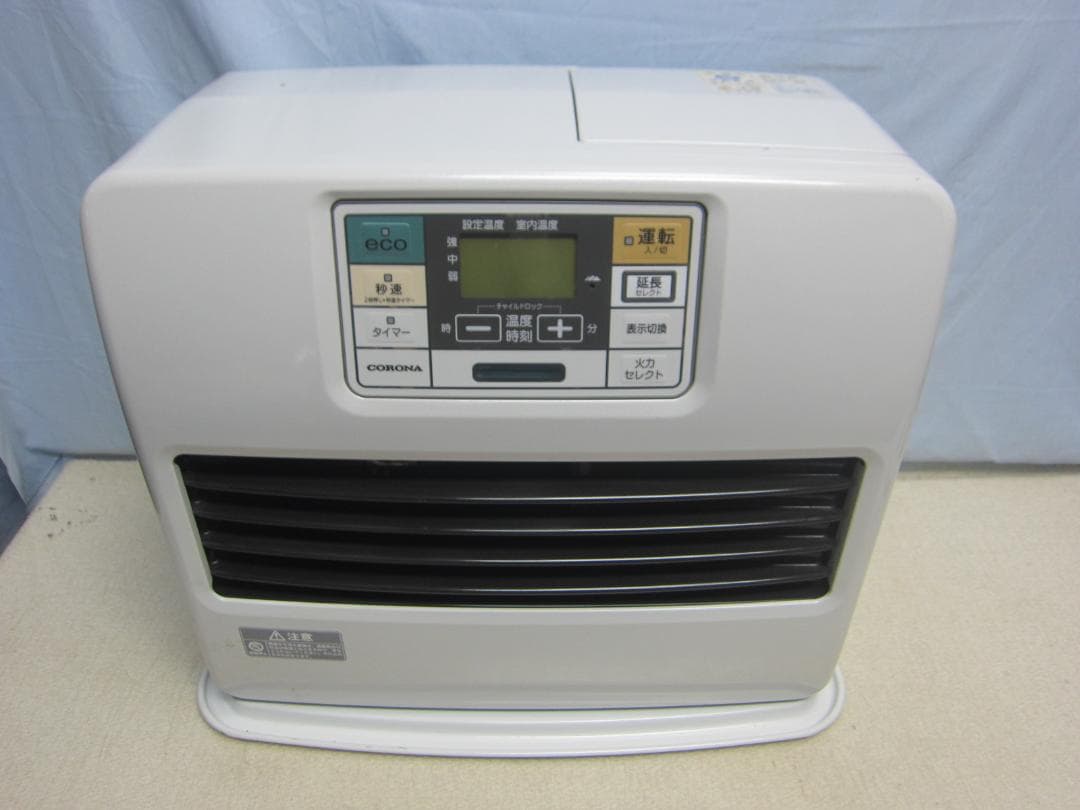 【S9672】整備済 石油ファンヒーター コロナ FH-ST5718BY