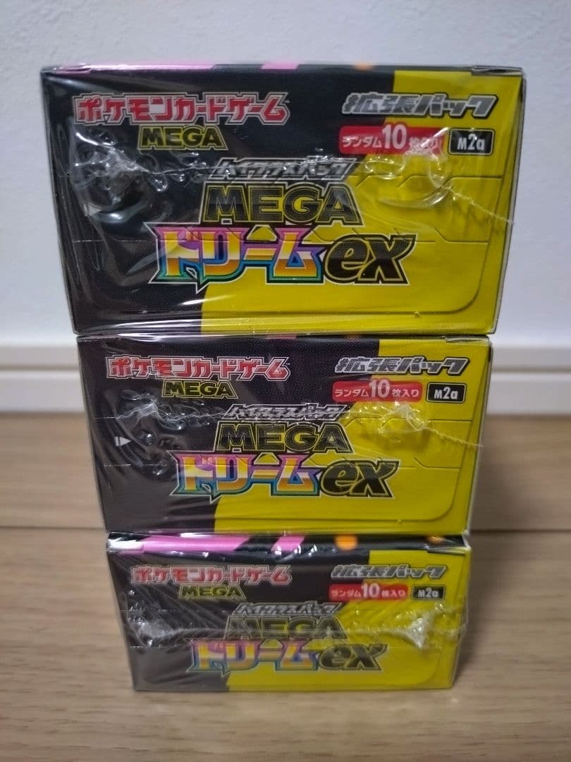 ポケモンカード MEGAドリームex BOX シュリンク 付き