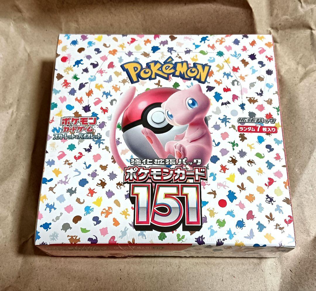 ポケモンカード　スカーレット&バイオレット　強化拡張パック　151　1BOX