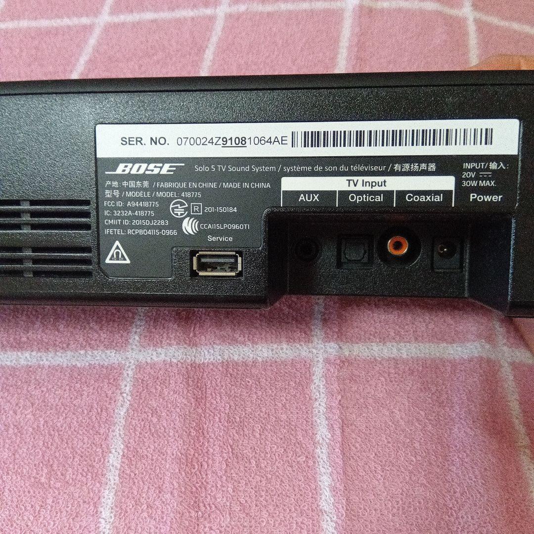 お値下げしました。 美品BOSE SOLO 5 TV SOUND SYSTEM