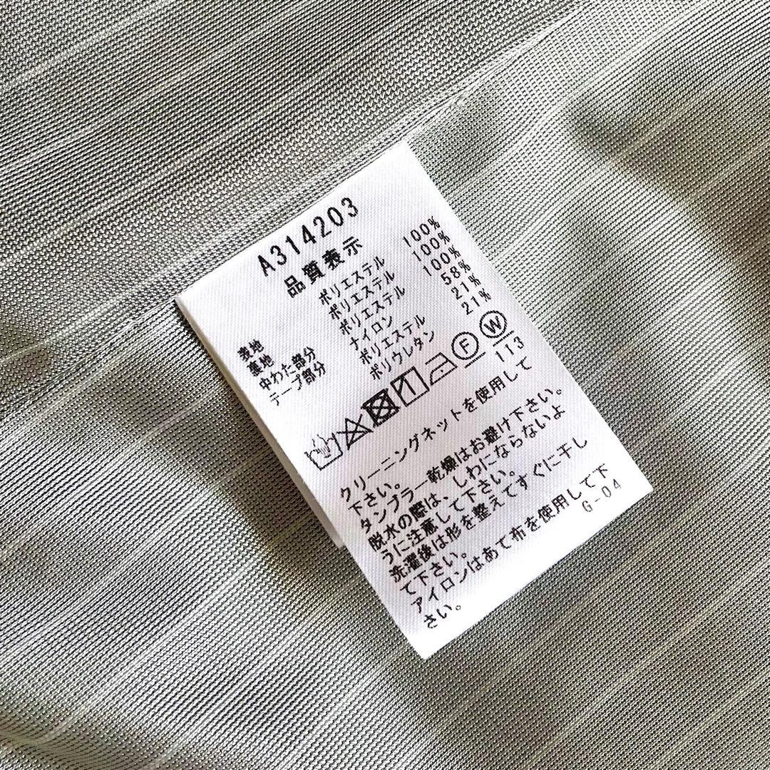 アルチビオ　ゴルフブルゾンブラック　アルチビオ　 used美品✨