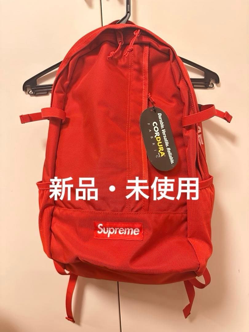【新品】 Supreme コーデュラ リュック レッド