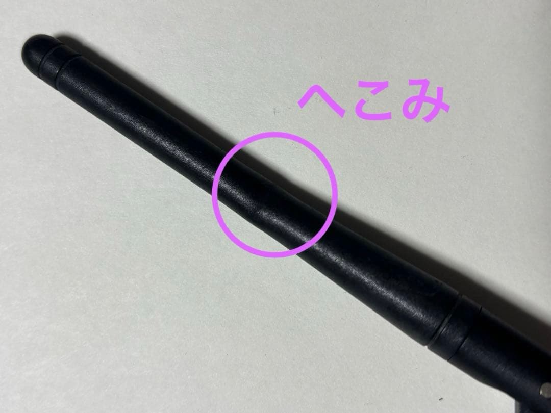 Parani SD100 Bluetooth アダプタ