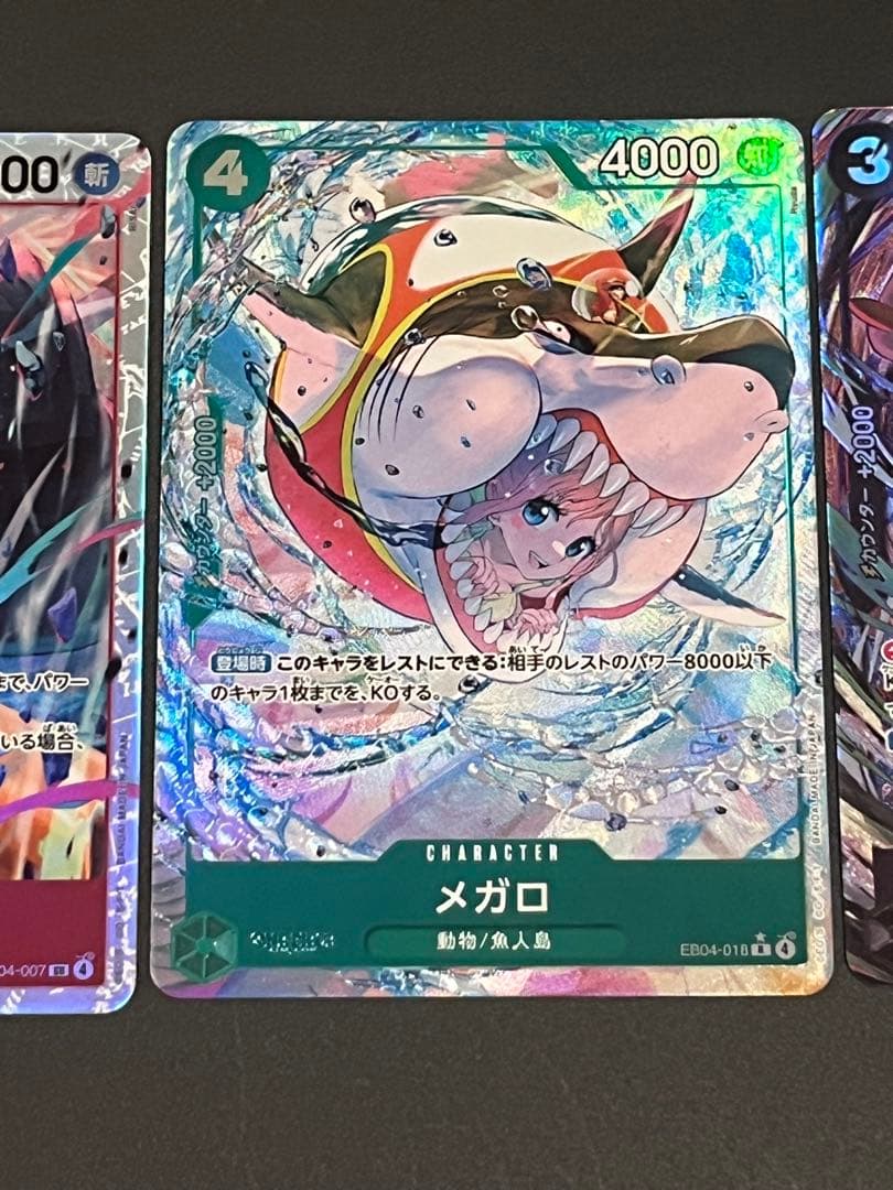 ONE PIECEカードゲーム カク パラレル ゾロ メガロ ドン まとめ売り