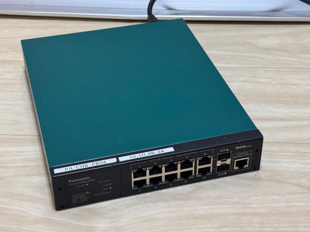 Panasonic 24ポートスイッチ Switch-M8ePWR