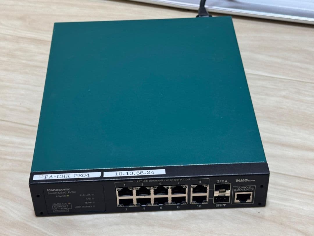 Panasonic 24ポートスイッチ Switch-M8ePWR
