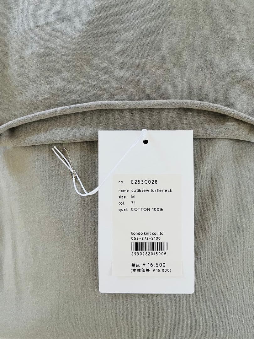 トップス evam eva