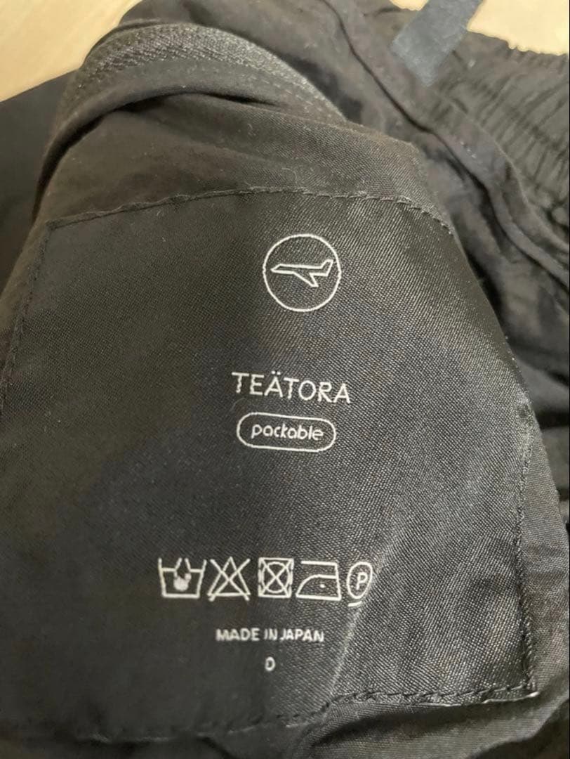 テアトラ　オフィス　パッカブルパンツ