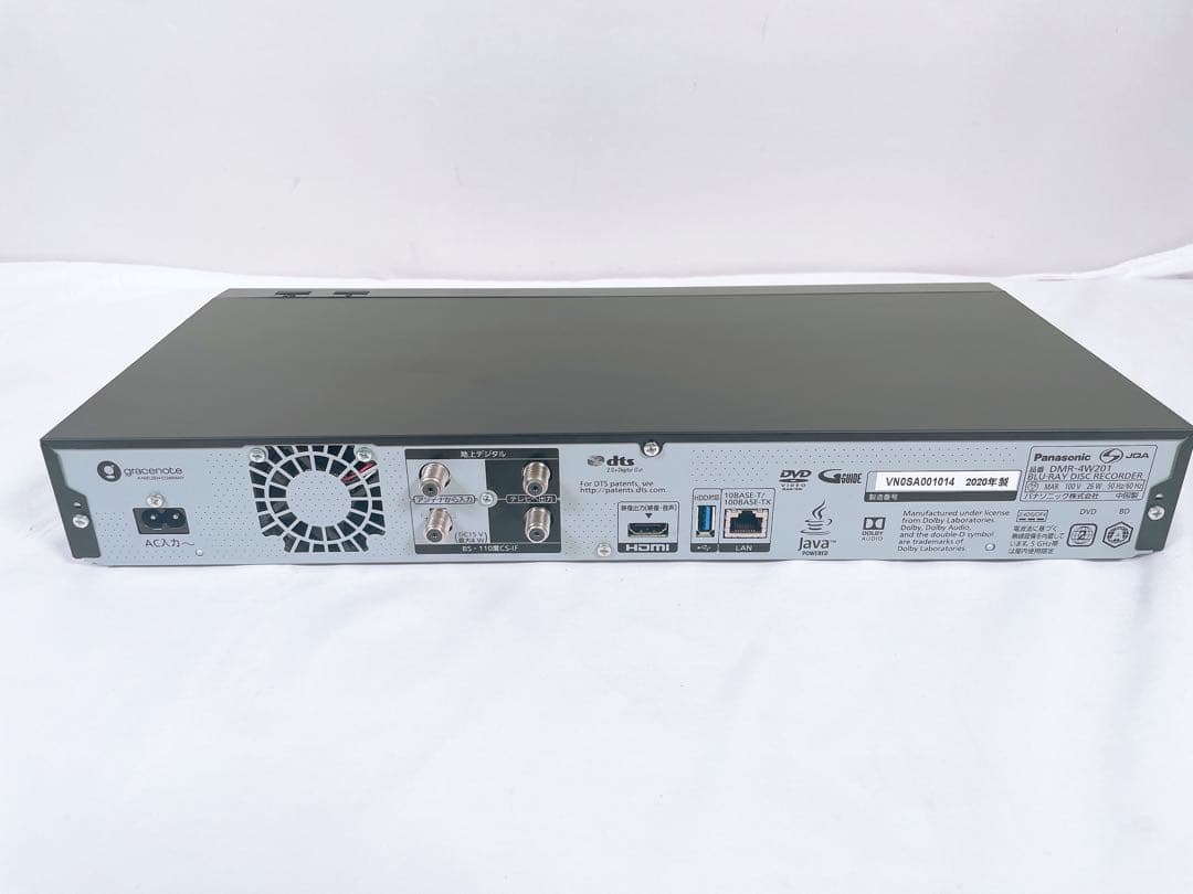 【美品】 Panasonic ブルーレイレコーダー 2TB DMR-4W201