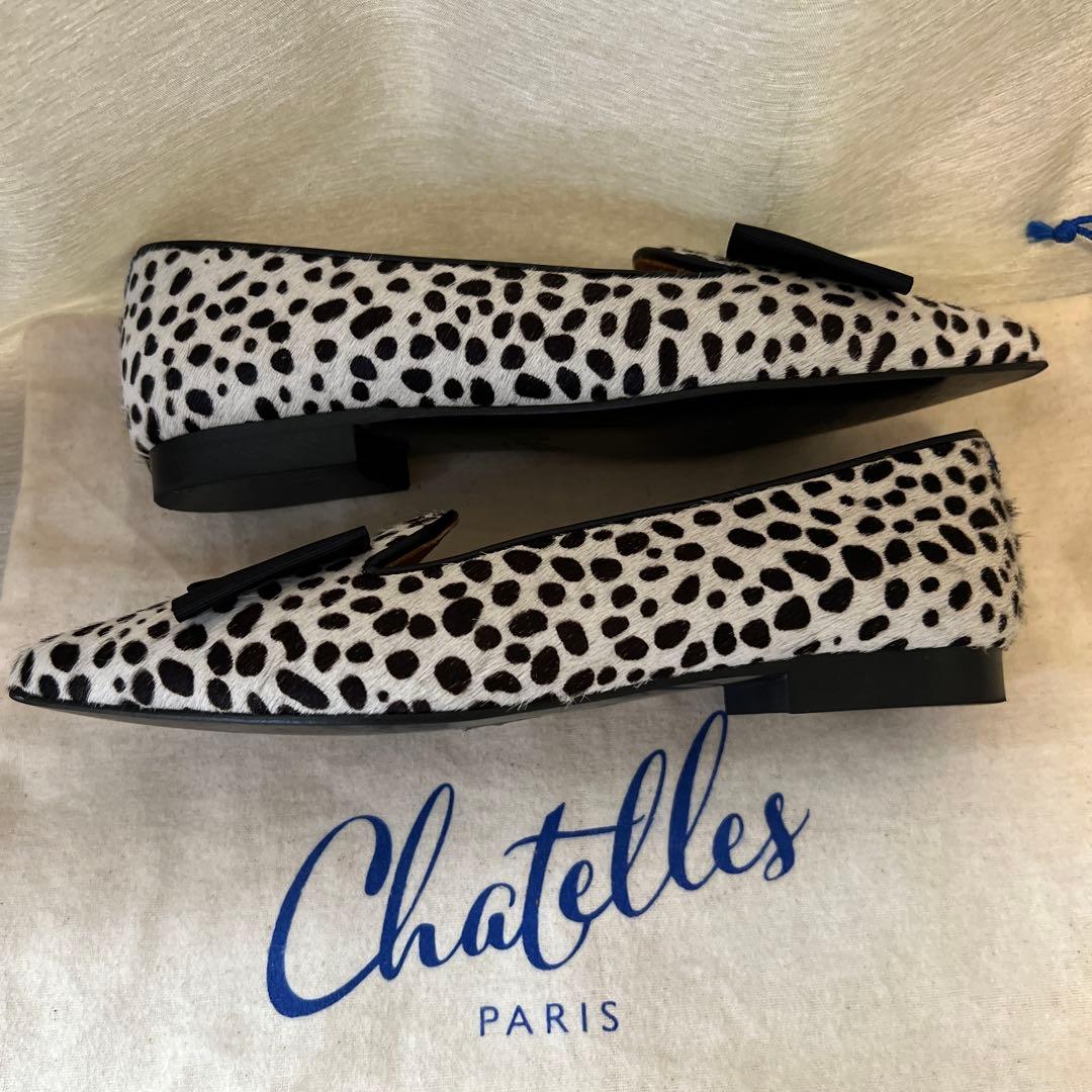 ＊美品　Chatelles Paris シャテル　フラットシューズ サイズ:36