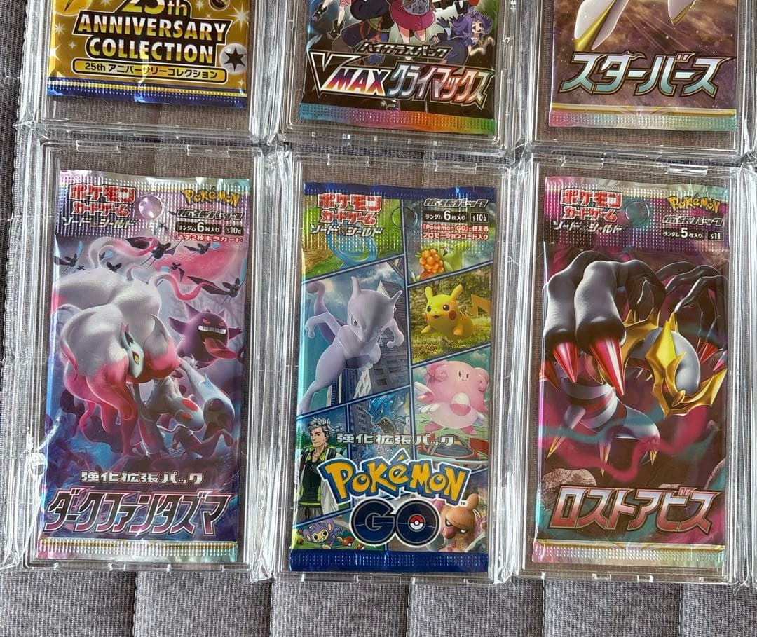ポケモンカード ソード&シールド 未開封パック コンプリート セット
