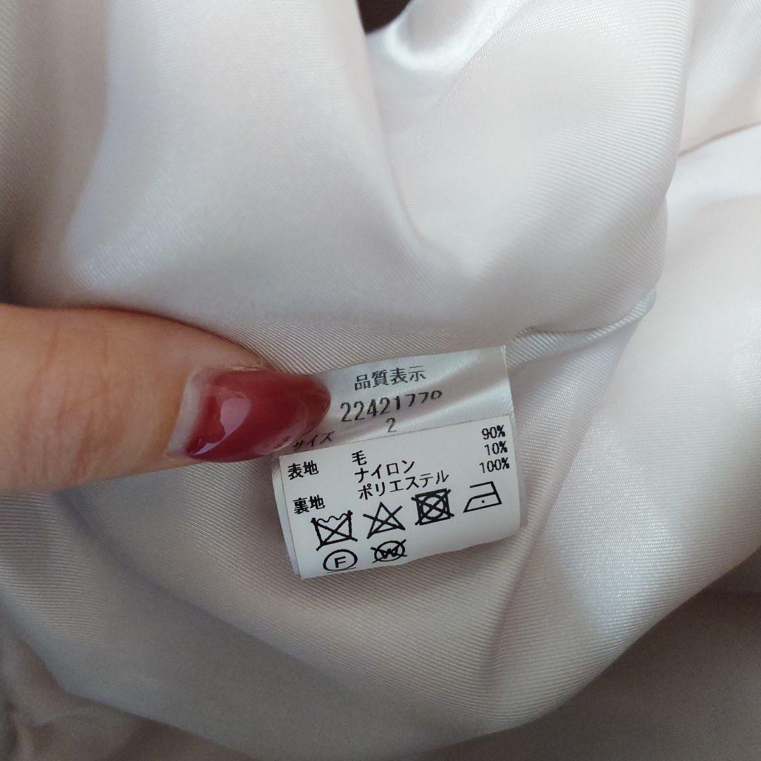 【美品】アプワイザーリッシェ　2WAYポケファーノーカラーコート