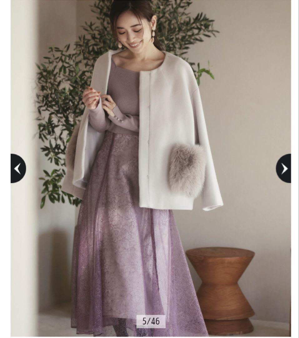 【美品】アプワイザーリッシェ　2WAYポケファーノーカラーコート