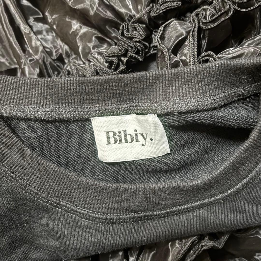 トップス Bibiy ANGELICA SWEATSHIRT bibiy black
