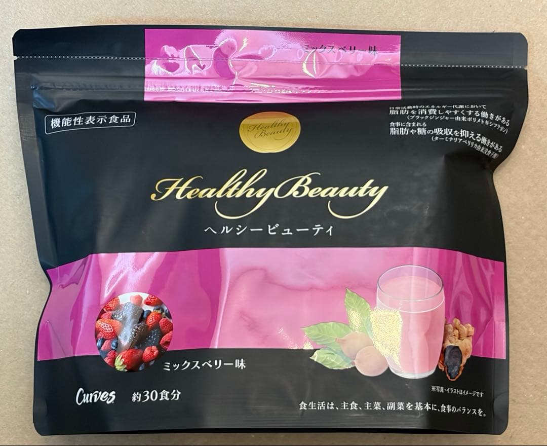 【新品】カーブスヘルシービューティー　ミックスベリー味　ピーチ＆マンゴー味　4袋