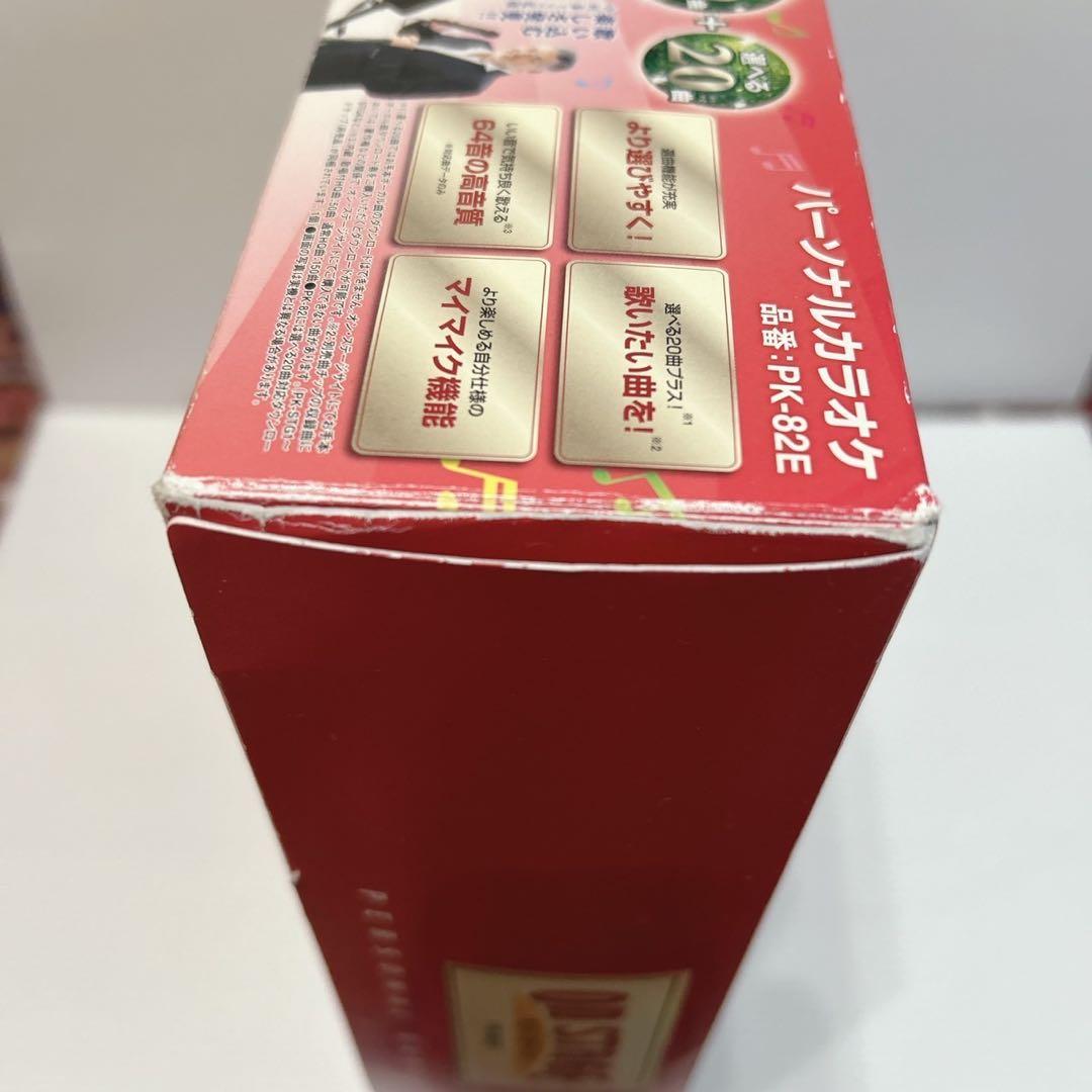 お家カラオケ オンステージ　ペアマイクセット　カラオケ