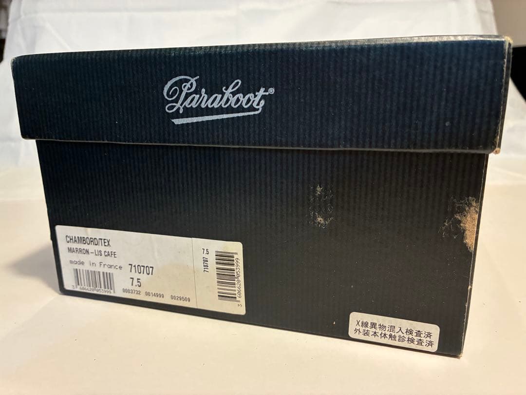 PARABOOT パラブーツUK7.5 26cm相当　シャンボードCAFE