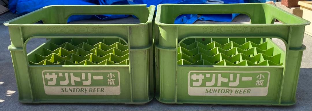 サントリービール/アサヒビール/キリンビール　瓶ケース　ボトルケース　コンテナ