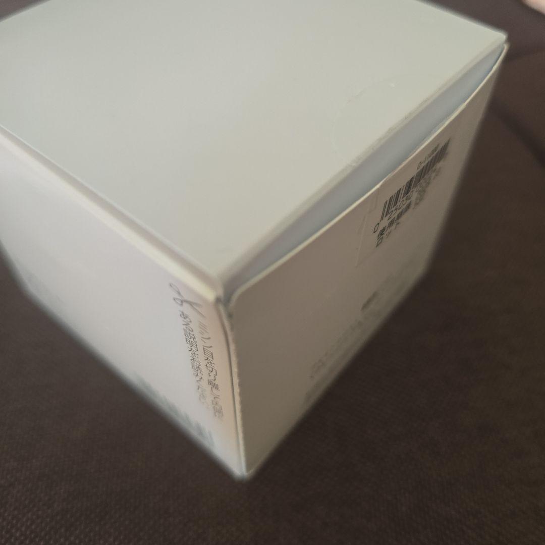 クレンジング・メイク落とし C'BON Treatment Bright Masser 230g