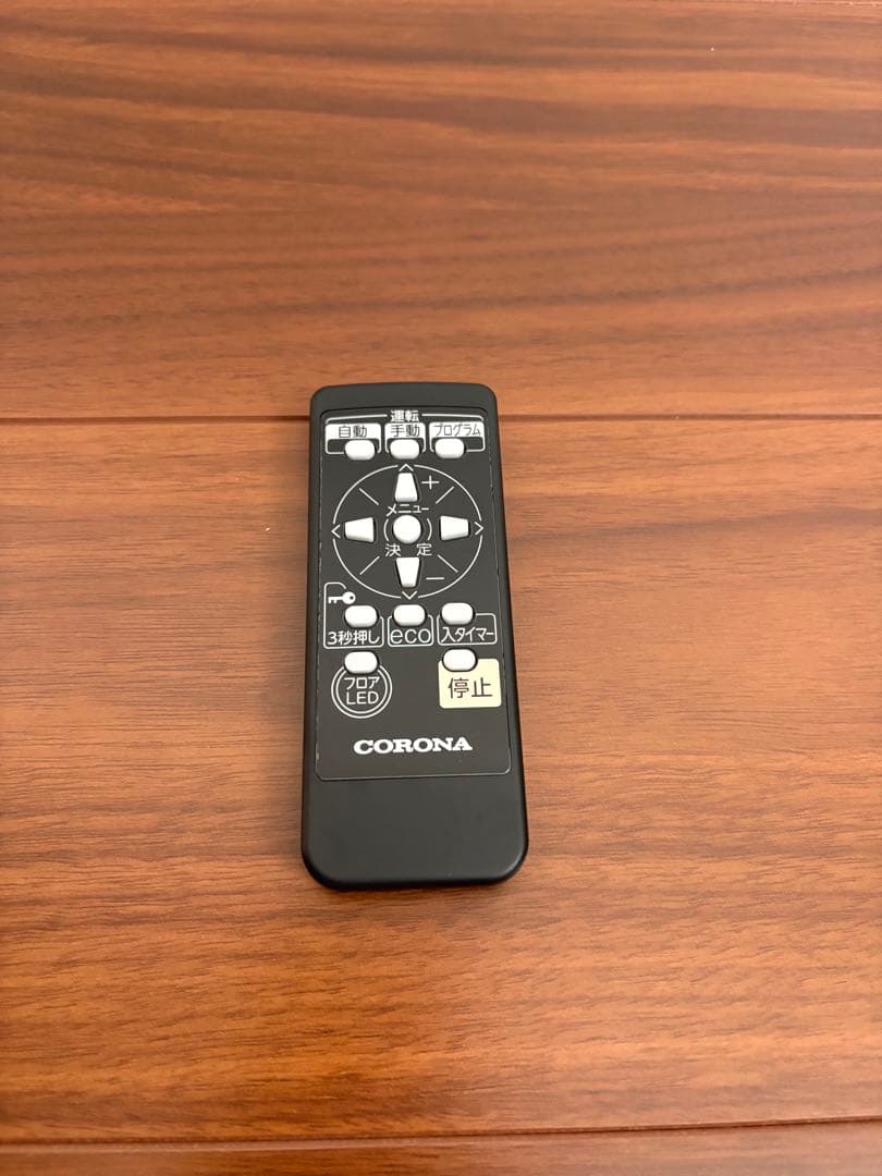 オイルレスヒーター　コロナ　ノイルヒート　DHS-1525