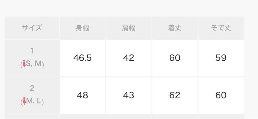 トップス CLANE POWER SHOULDER POLO TOPS