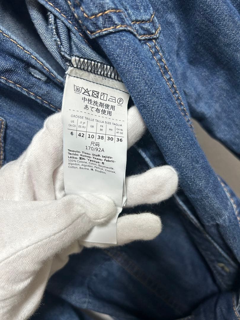 MARELLA デニムブルー シャツワンピース