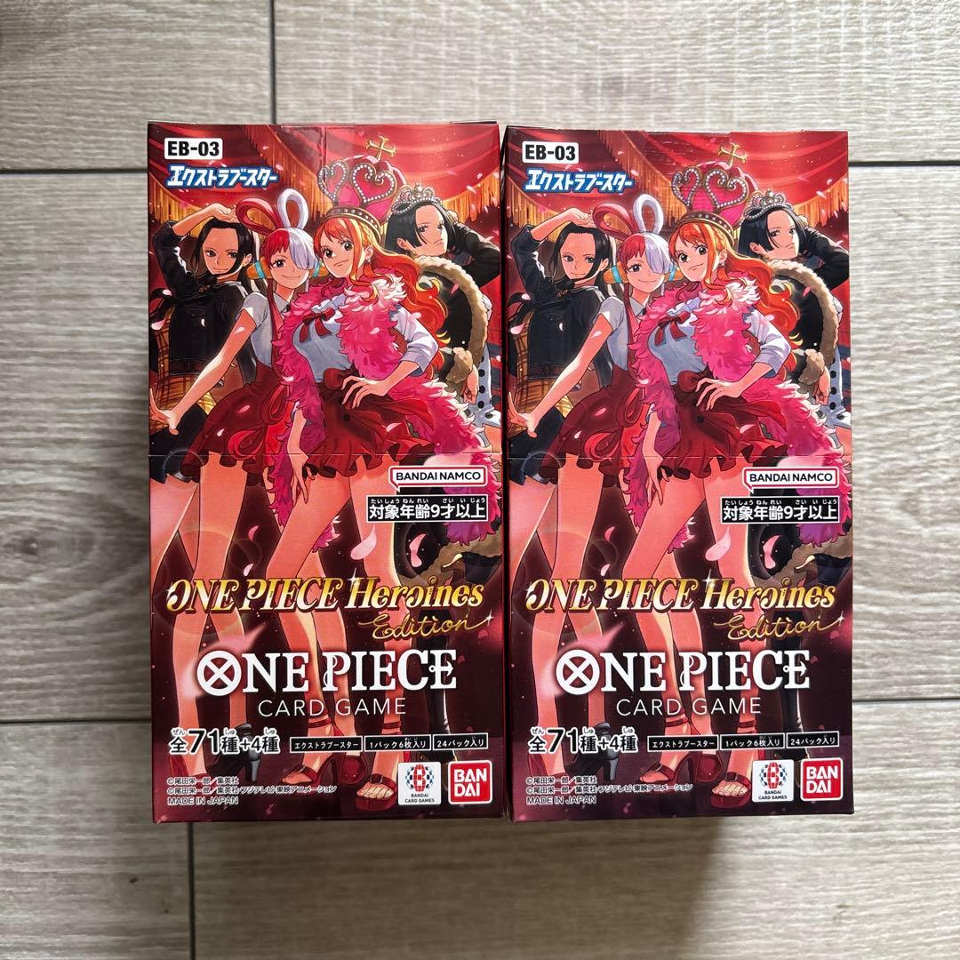 ワンピースカード ヒロインズエディション　テープカットなし　未開封　2BOX
