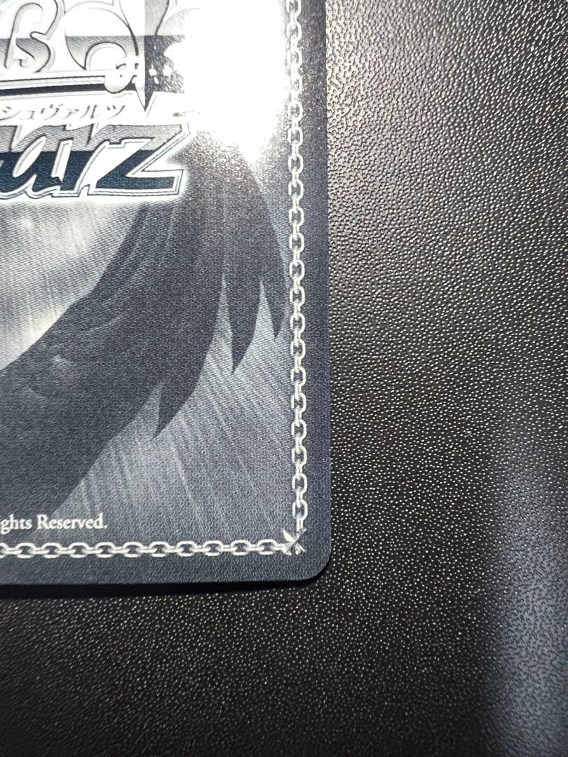 ヴァイスシュヴァルツ がうる・ぐら SP サインカード