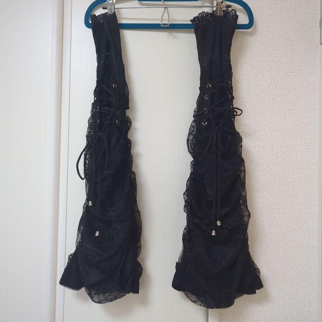 【QutieFrash】レッグウォーマー【未使用】