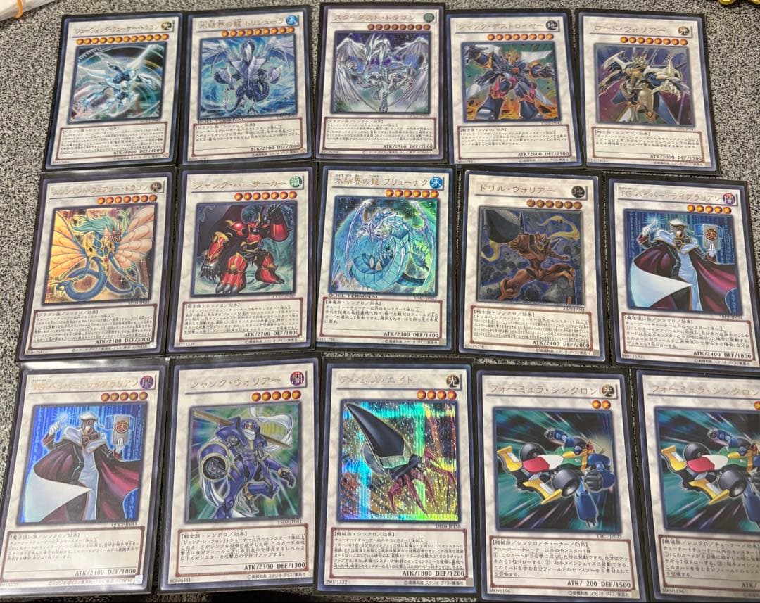 1103環境ジャンド デッキ　ゲートボール　高レアリティ